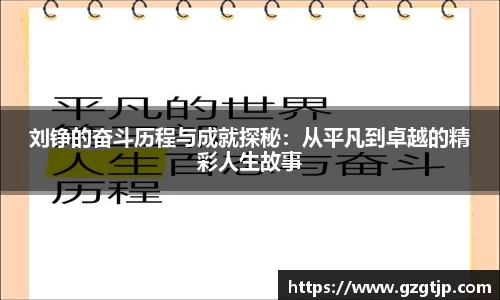 英国正版365官方网站