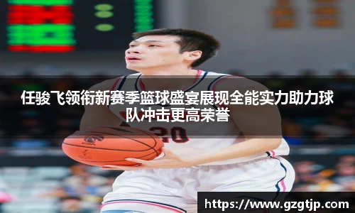 英国正版365官方网站