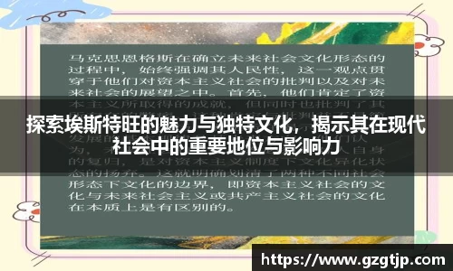 英国正版365官方网站