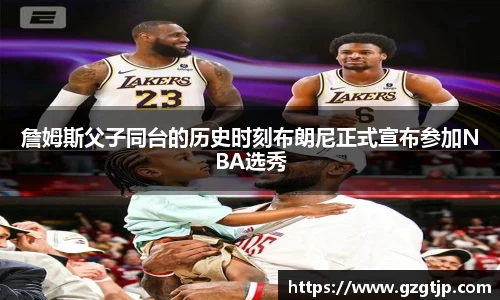 英国正版365官方网站