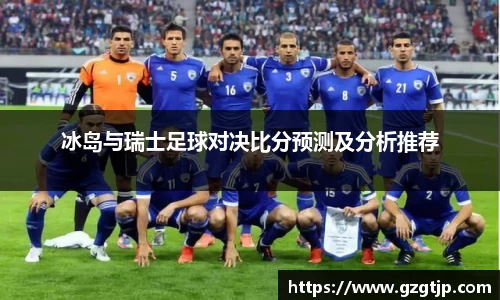 英国正版365官方网站