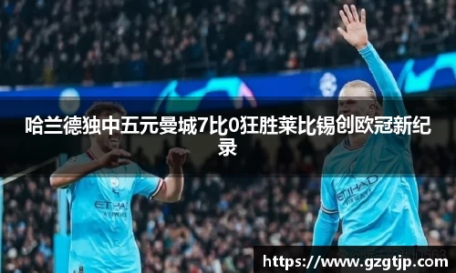 英国正版365官方网站