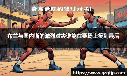 英国正版365官方网站