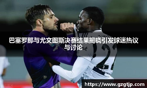 英国正版365官方网站