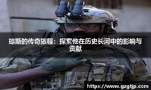 英国正版365官方网站